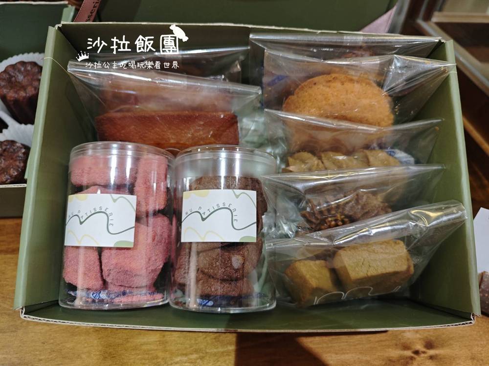 北投新開幕甜點店『MU Patisserie 沐林甜點烘焙坊明德店』超好吃可麗露 21 北投新開幕甜點店『MU Patisserie 沐林甜點烘焙坊明德店』超好吃可麗露