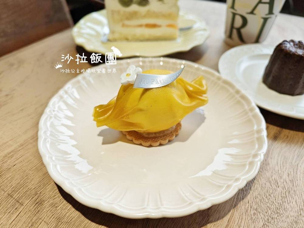 北投新開幕甜點店『MU Patisserie 沐林甜點烘焙坊明德店』超好吃可麗露 26 北投新開幕甜點店『MU Patisserie 沐林甜點烘焙坊明德店』超好吃可麗露