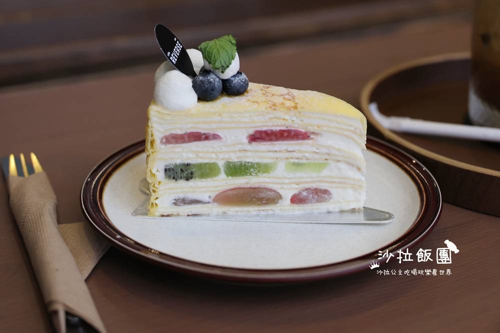 宜蘭羅東咖啡廳『REVERSR COFFEE』千層蛋糕、西西里咖啡 23 宜蘭羅東咖啡廳『REVERSR COFFEE』千層蛋糕、西西里咖啡