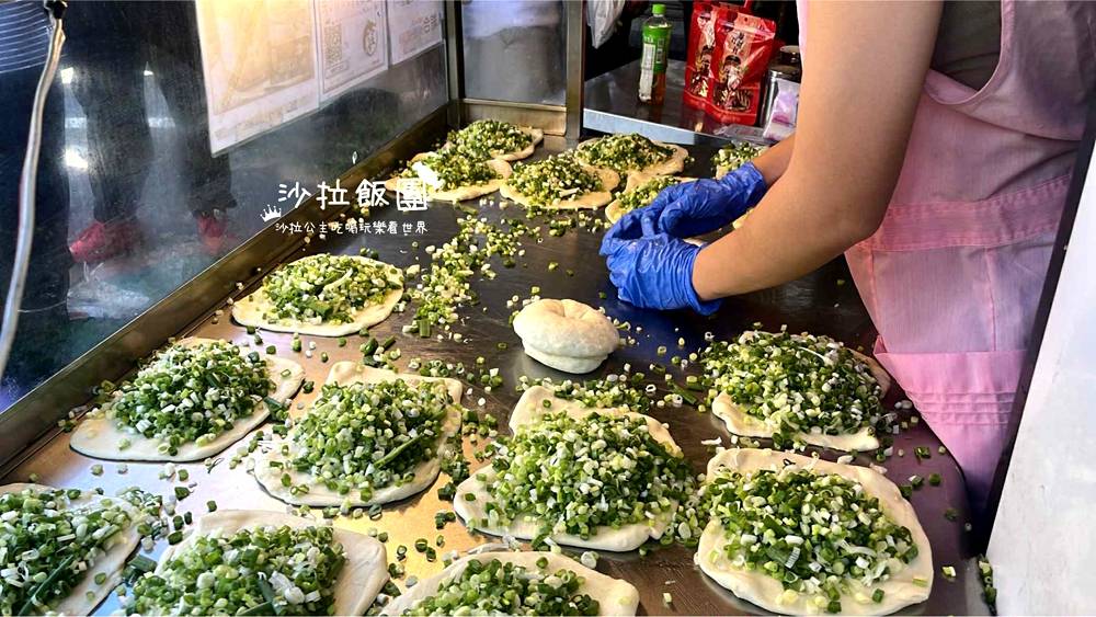 淡水美食『蘆洲王家手作蔥餅』排隊人氣小吃 5 淡水美食『蘆洲王家手作蔥餅』排隊人氣小吃