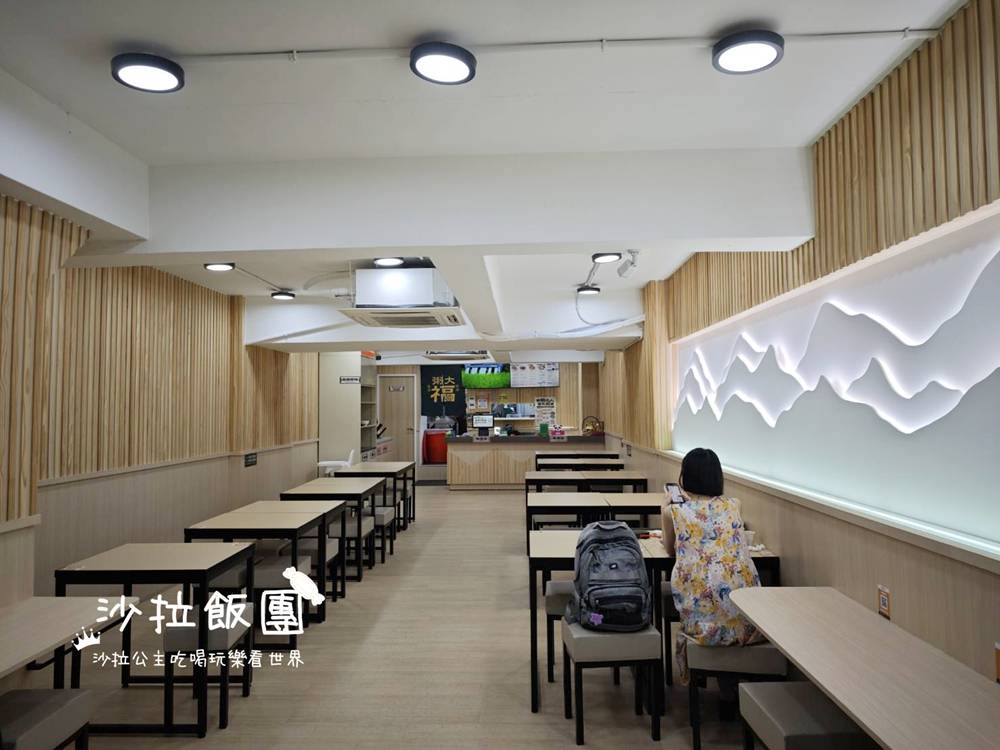 士林夜市小吃『粥大福士林小東店』油條、辣蘿蔔、紅茶無限供應 3 士林夜市小吃『粥大福士林小東店』油條、辣蘿蔔、紅茶無限供應