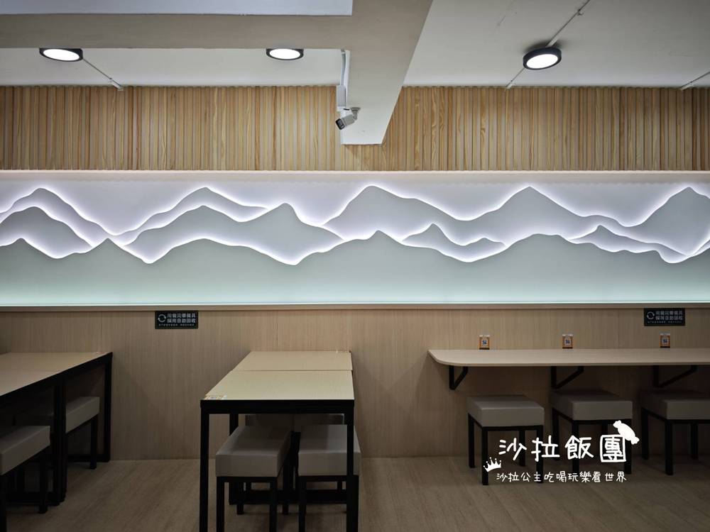 士林夜市小吃『粥大福士林小東店』油條、辣蘿蔔、紅茶無限供應 4 士林夜市小吃『粥大福士林小東店』油條、辣蘿蔔、紅茶無限供應