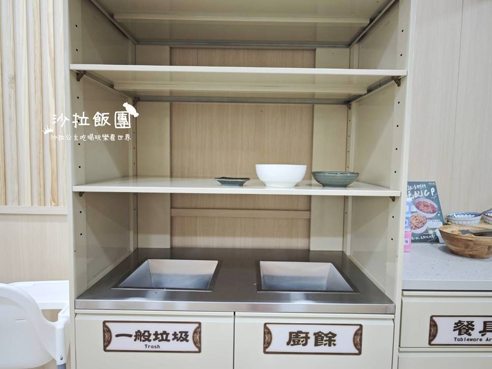 士林夜市小吃『粥大福士林小東店』油條、辣蘿蔔、紅茶無限供應 5 士林夜市小吃『粥大福士林小東店』油條、辣蘿蔔、紅茶無限供應