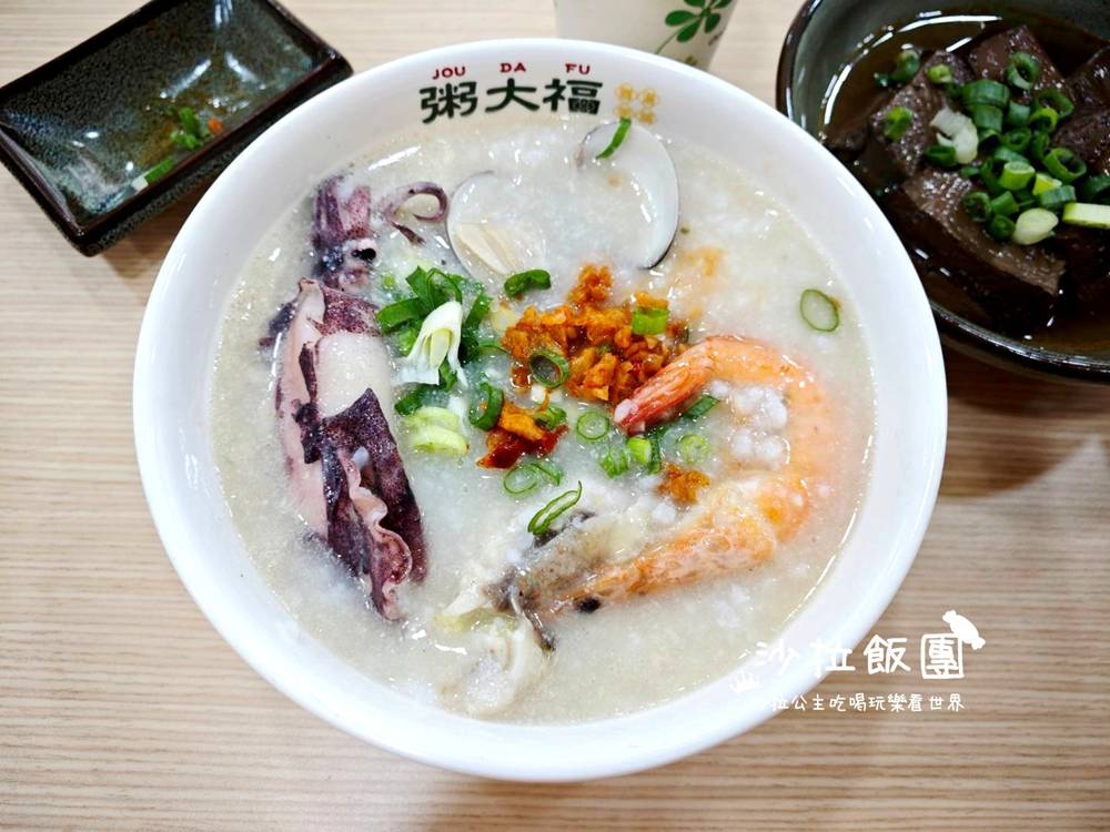 士林夜市小吃『粥大福士林小東店』油條、辣蘿蔔、紅茶無限供應 15 士林夜市小吃『粥大福士林小東店』油條、辣蘿蔔、紅茶無限供應