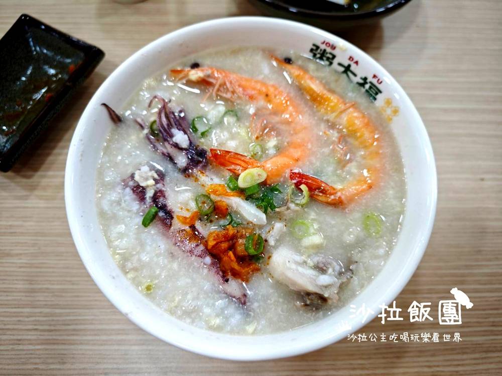 士林夜市小吃『粥大福士林小東店』油條、辣蘿蔔、紅茶無限供應 16 士林夜市小吃『粥大福士林小東店』油條、辣蘿蔔、紅茶無限供應