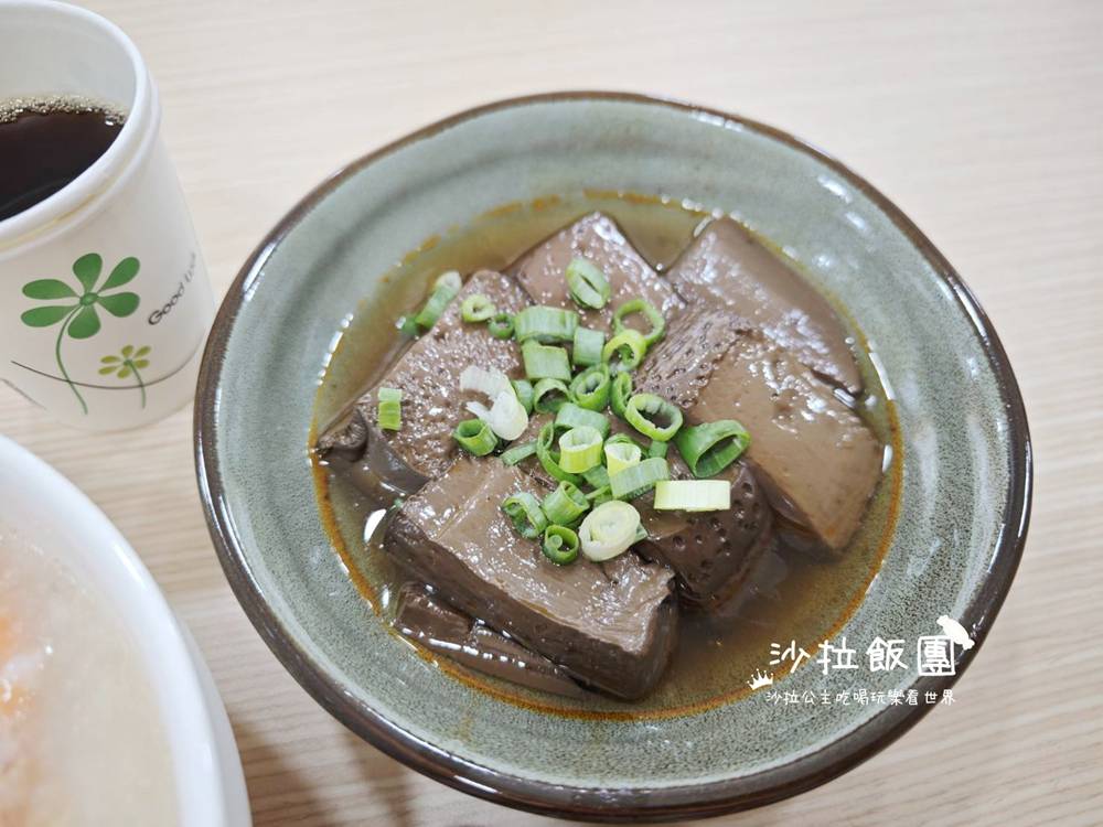 士林夜市小吃『粥大福士林小東店』油條、辣蘿蔔、紅茶無限供應 19 士林夜市小吃『粥大福士林小東店』油條、辣蘿蔔、紅茶無限供應