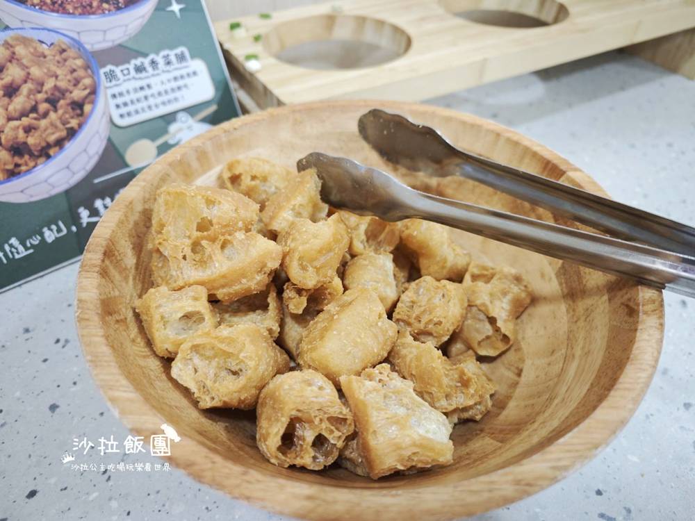 士林夜市小吃『粥大福士林小東店』油條、辣蘿蔔、紅茶無限供應 22 士林夜市小吃『粥大福士林小東店』油條、辣蘿蔔、紅茶無限供應