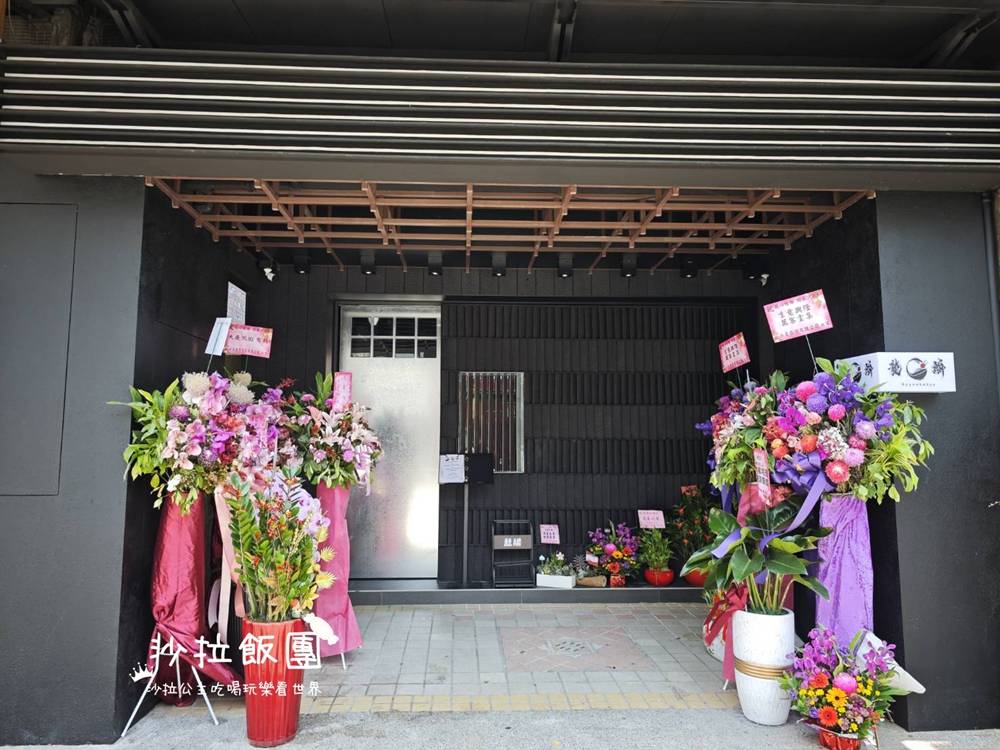 士林夜市新開幕拉麵『龍鱗拉麵士林店』免費加麵加清湯 2 士林夜市新開幕拉麵『龍鱗拉麵士林店』免費加麵加清湯