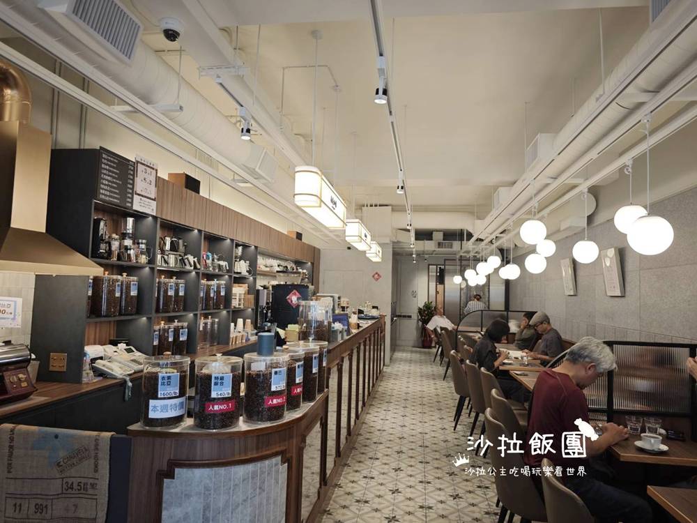 士林咖啡『南美咖啡』超值早餐