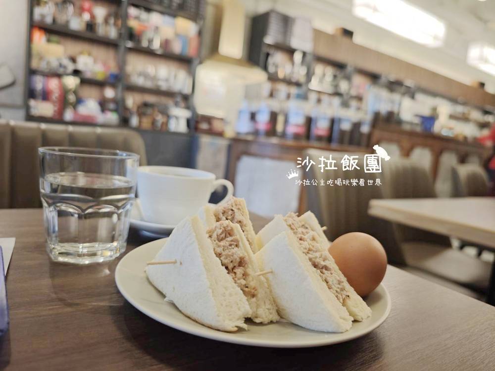 士林咖啡『南美咖啡』超值早餐