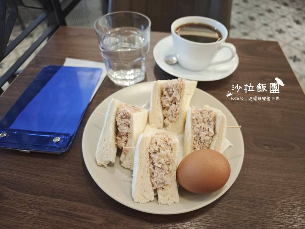 士林咖啡『南美咖啡』超值早餐