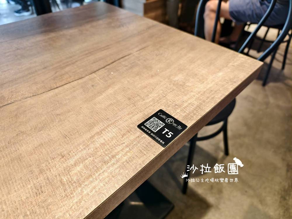 士林芝山『Caffe Ruelle巷子咖啡館』早午餐、咖啡、單車族聚會處