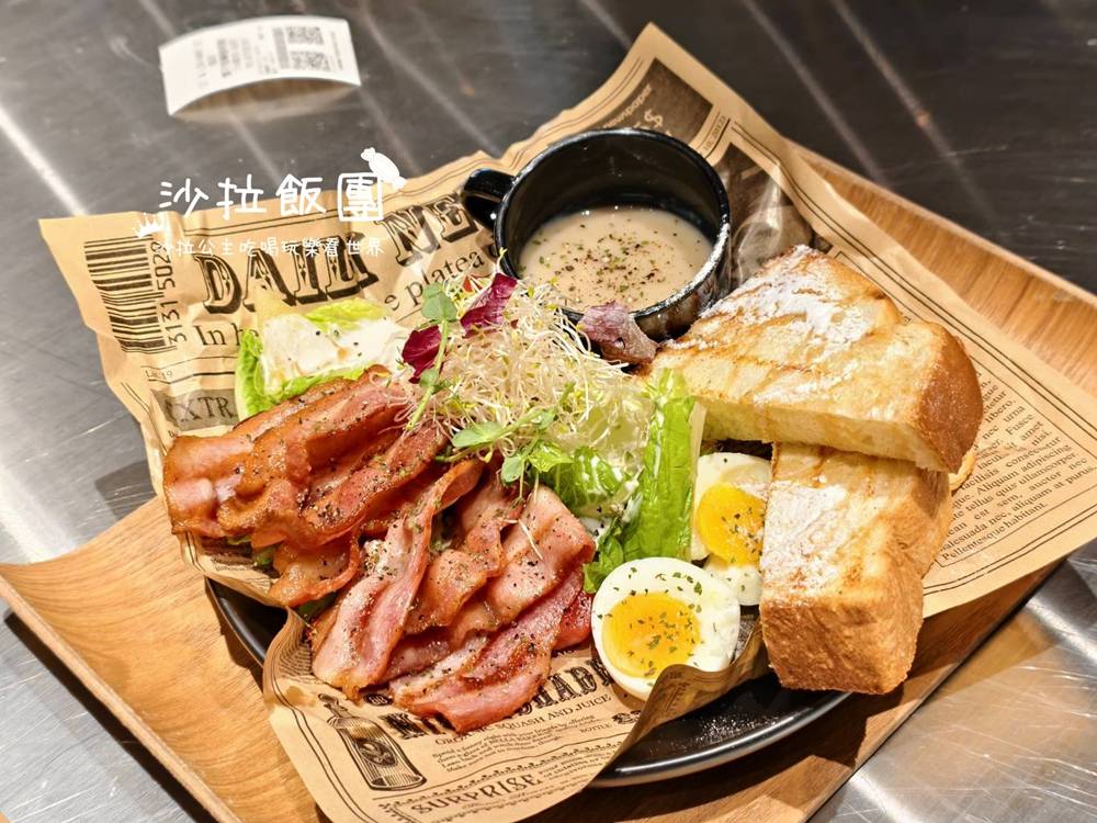 士林芝山咖啡廳『CE LIB-RARY 天母店』不限時辦公送美式咖啡喝到飽