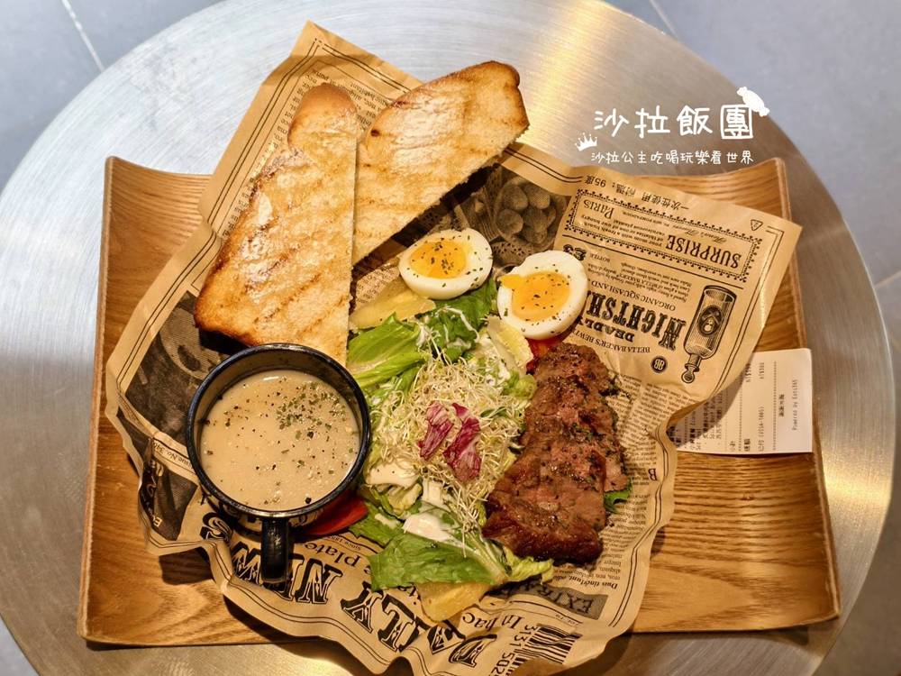 士林芝山咖啡廳『CE LIB-RARY 天母店』不限時辦公送美式咖啡喝到飽