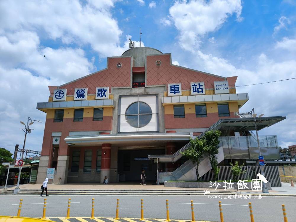 鶯歌美食『鶯歌美食廣場』大媽牛肉麵、去哪咖啡