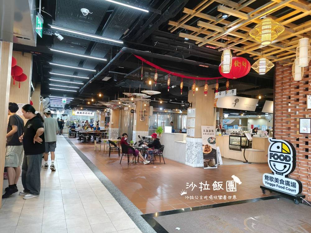 鶯歌美食『鶯歌美食廣場』大媽牛肉麵、去哪咖啡