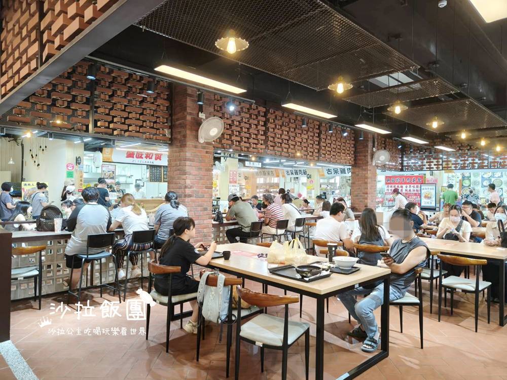 鶯歌美食『鶯歌美食廣場』大媽牛肉麵、去哪咖啡