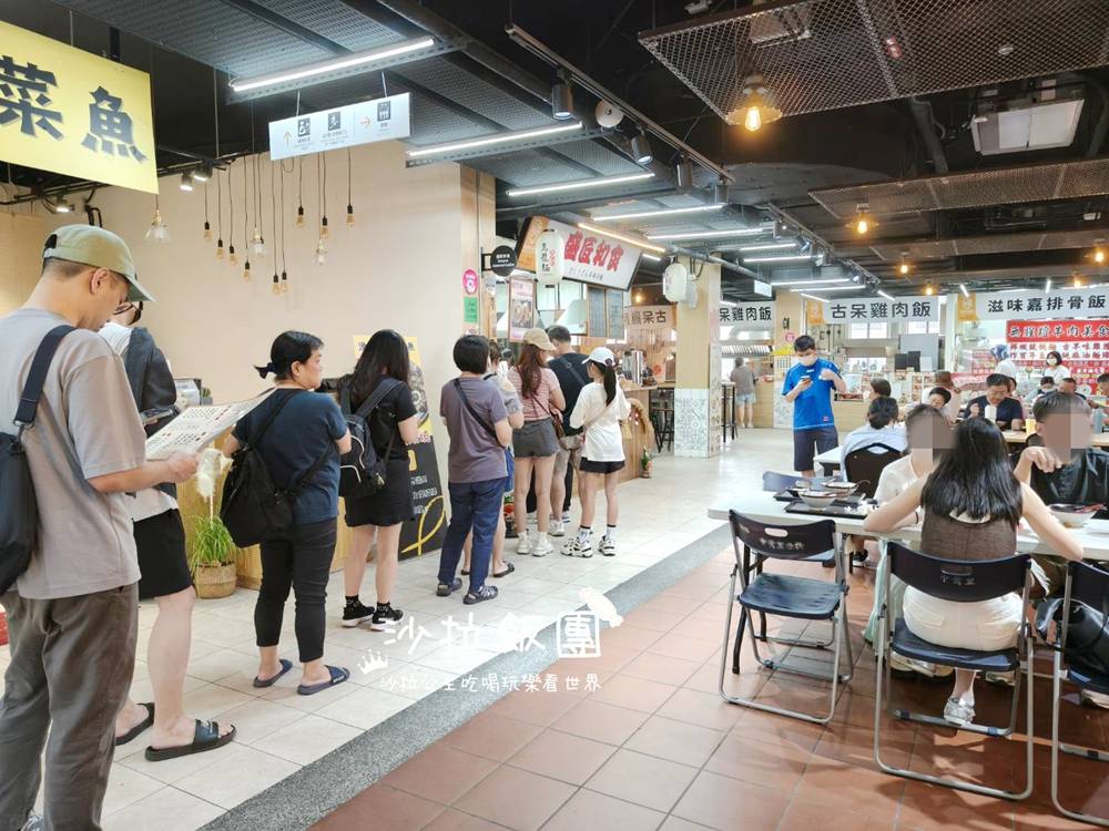 鶯歌美食『鶯歌美食廣場』大媽牛肉麵、去哪咖啡