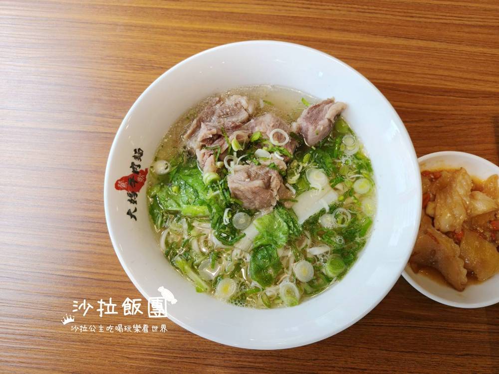 鶯歌美食『鶯歌美食廣場』大媽牛肉麵、去哪咖啡