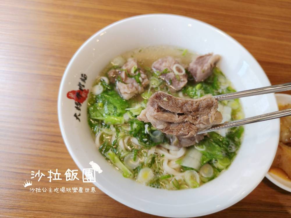 鶯歌美食『鶯歌美食廣場』大媽牛肉麵、去哪咖啡