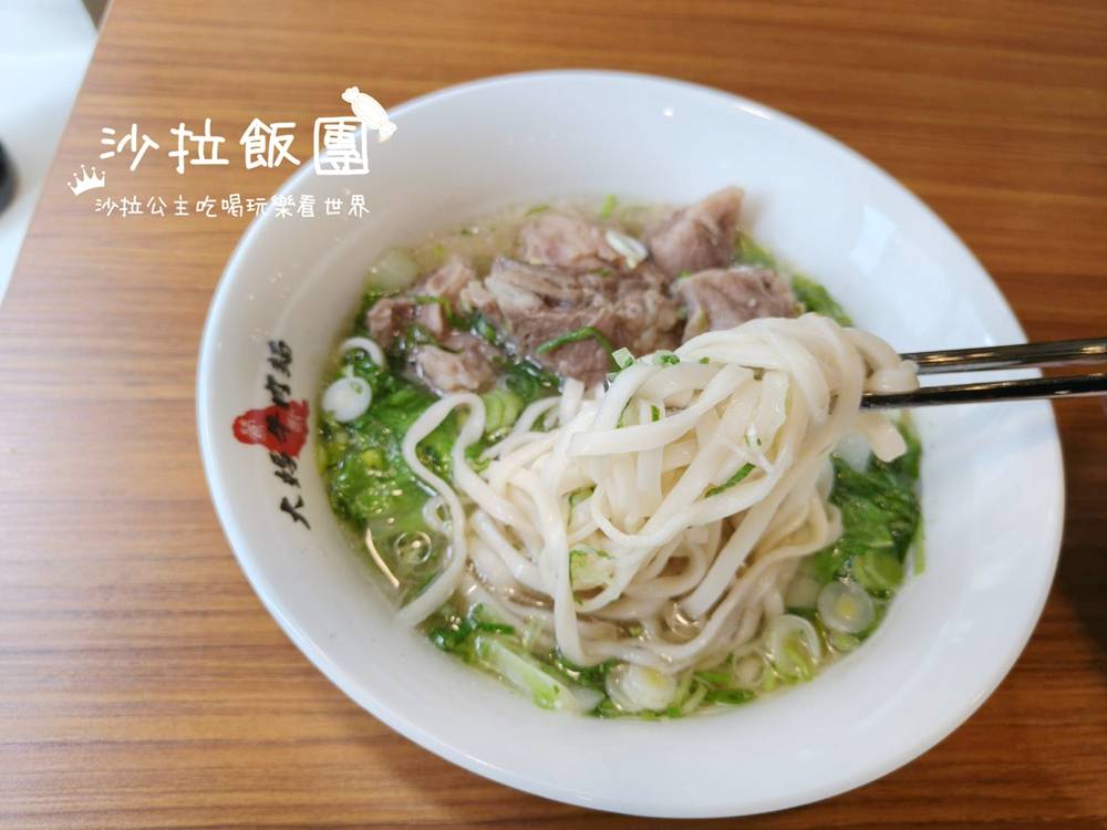 鶯歌美食『鶯歌美食廣場』大媽牛肉麵、去哪咖啡