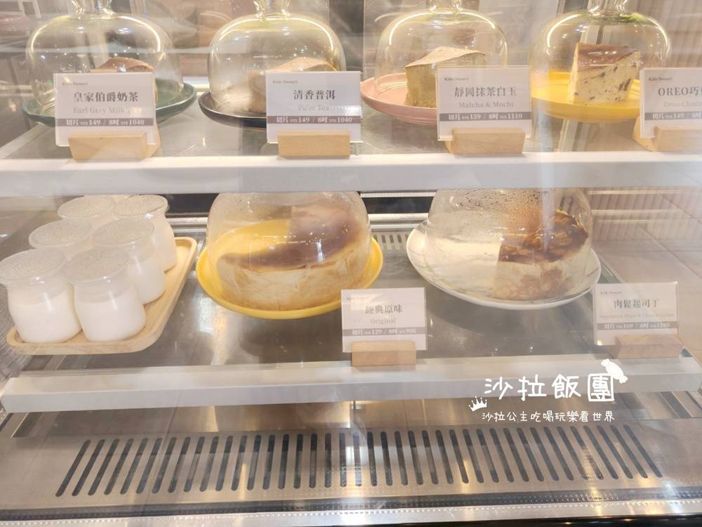 鶯歌美食『鶯歌美食廣場』大媽牛肉麵、去哪咖啡