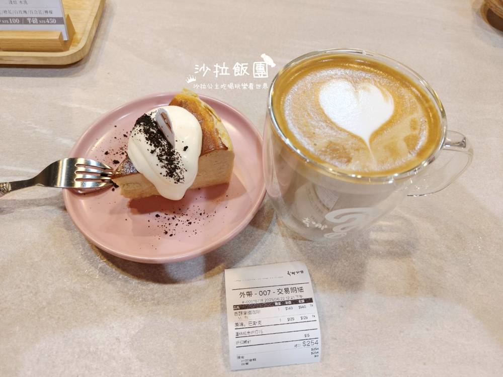 鶯歌美食『鶯歌美食廣場』大媽牛肉麵、去哪咖啡