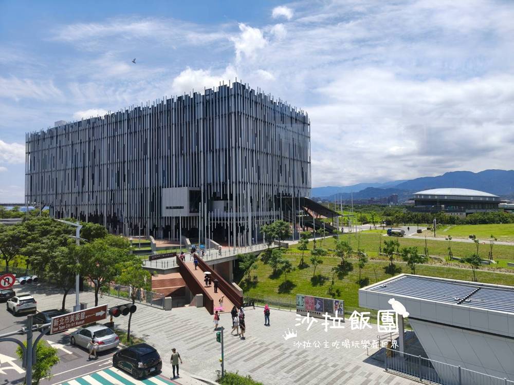 『新北市美術館』鶯歌景點