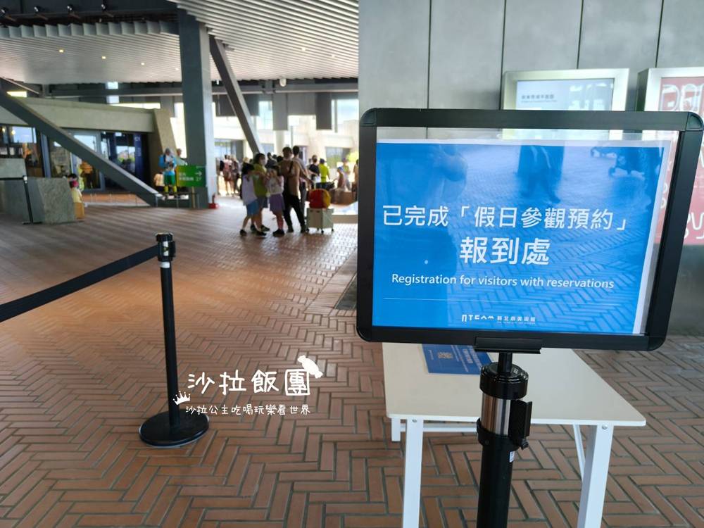 『新北市美術館』鶯歌景點 13 『新北市美術館』鶯歌景點