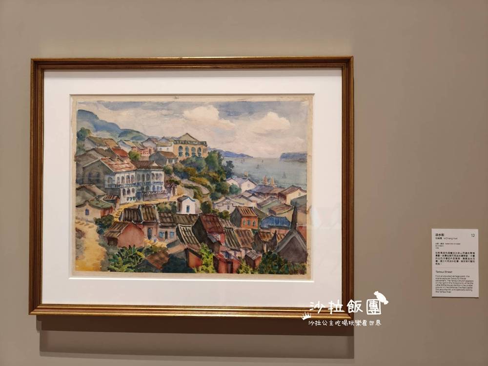 『新北市美術館』鶯歌景點 17 『新北市美術館』鶯歌景點