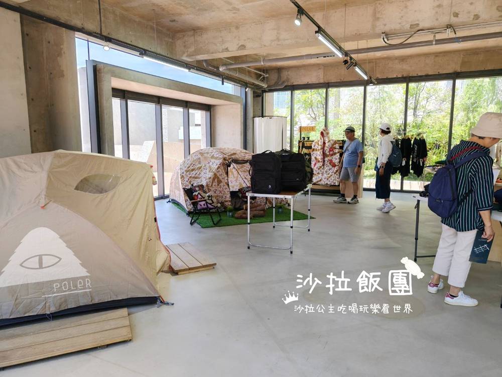 『新北市美術館』鶯歌景點 32 『新北市美術館』鶯歌景點