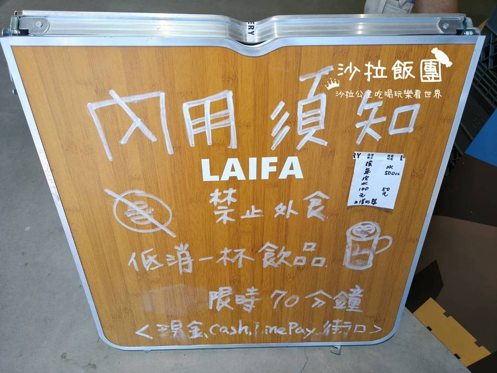 『新北市美術館』鶯歌景點 38 『新北市美術館』鶯歌景點