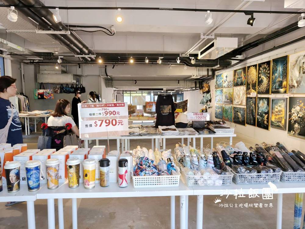 『新北市美術館』鶯歌景點 34 『新北市美術館』鶯歌景點