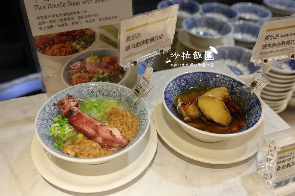 韓風來襲首爾最潮米其林餐廳「doughroom」快閃登台進駐探索廚房