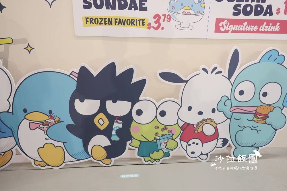 免門票『三麗鷗男團HAPIDANBUI快閃店』免費打卡景點