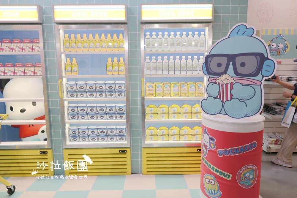 免門票『三麗鷗男團HAPIDANBUI快閃店』免費打卡景點