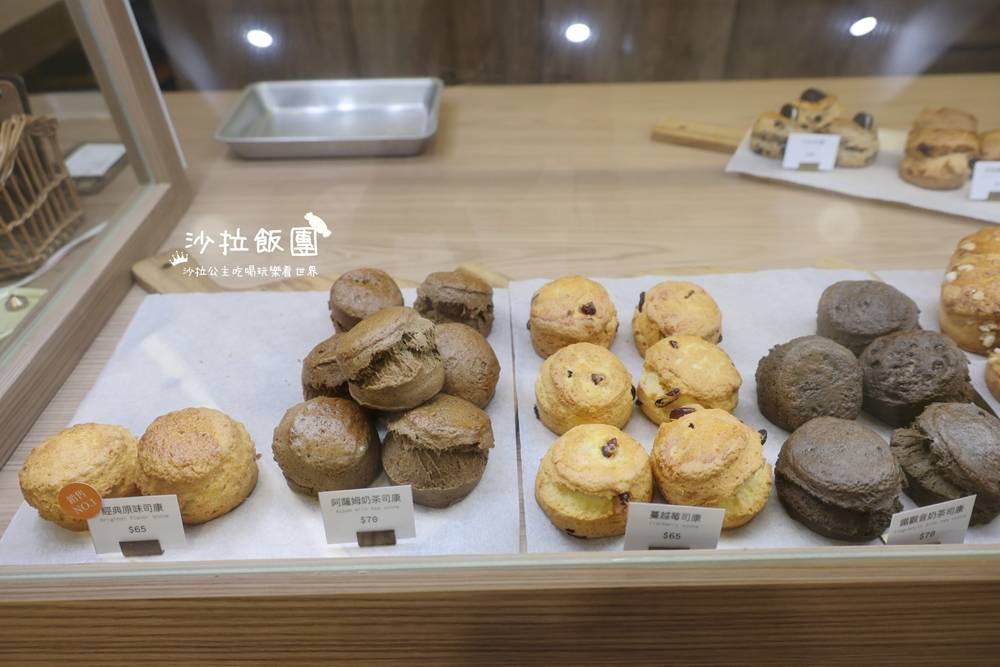 華山咖啡『TUTUKAKI 司康小売所』捷運善導寺站 12 華山咖啡『TUTUKAKI 司康小売所』捷運善導寺站