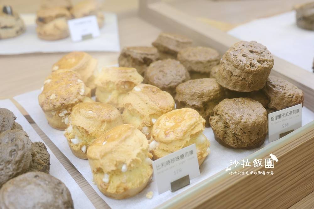 華山咖啡『TUTUKAKI 司康小売所』捷運善導寺站 15 華山咖啡『TUTUKAKI 司康小売所』捷運善導寺站