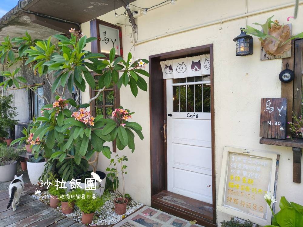 猴硐貓村『鳥ㄚ咖啡廳』老宅咖啡廳,有店貓 2 猴硐貓村『鳥ㄚ咖啡廳』老宅咖啡廳,有店貓