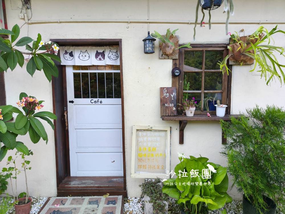 猴硐貓村『鳥ㄚ咖啡廳』老宅咖啡廳,有店貓 3 猴硐貓村『鳥ㄚ咖啡廳』老宅咖啡廳,有店貓