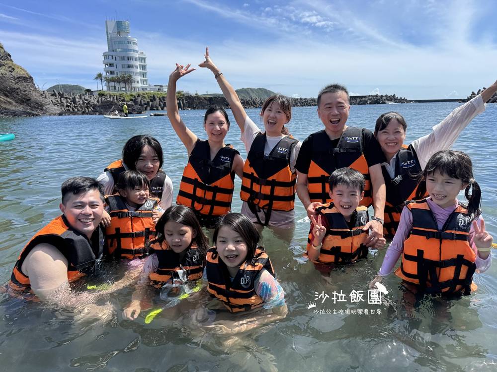 蘇澳住宿推薦『瓏山林蘇澳冷熱泉度假飯店』親子揪團告別孤單小孩遊