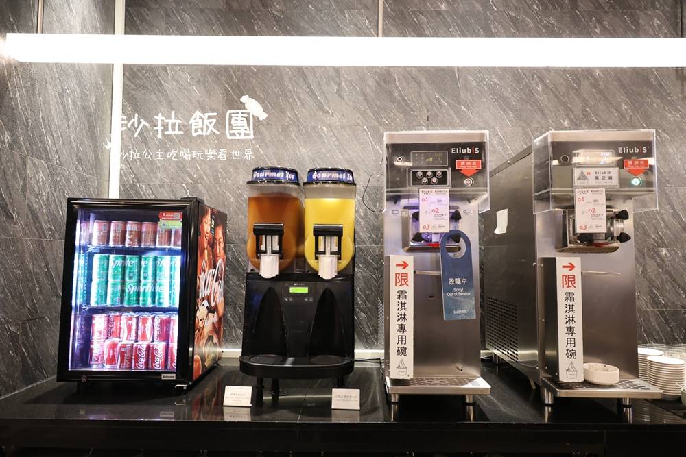 台北吃到飽Buffet『漢來海港台北天母SOGO店』美牛狂歡節