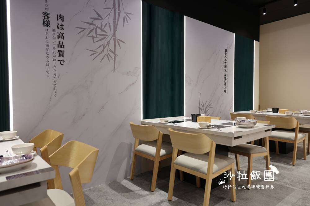 士林火鍋新開幕『築間鍋物士林承德店』自助吧無限供應