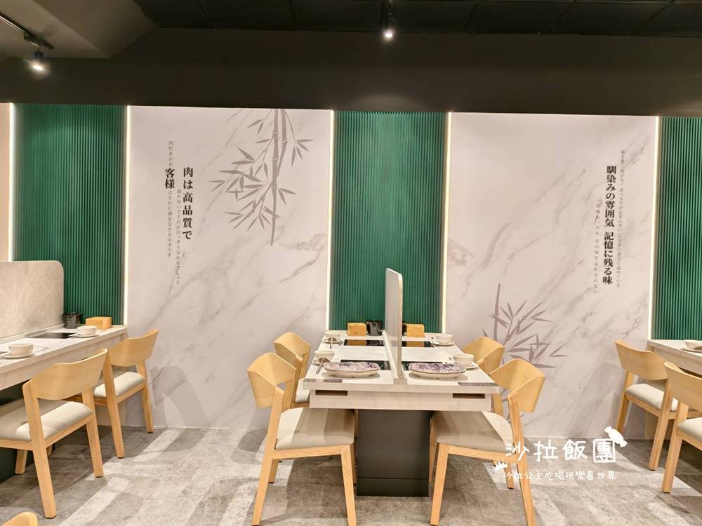 士林火鍋新開幕『築間鍋物士林承德店』自助吧無限供應