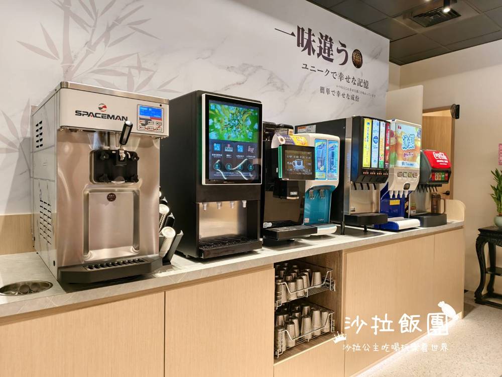 士林火鍋新開幕『築間鍋物士林承德店』自助吧無限供應