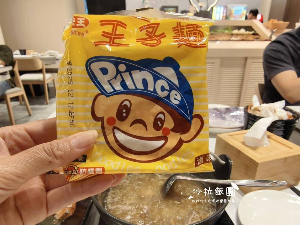 士林火鍋新開幕『築間鍋物士林承德店』自助吧無限供應