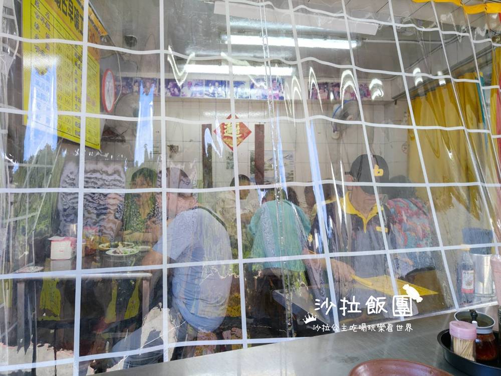 瑞芳猴硐80年老店『阿蝦古早味麵店』老闆超熱情