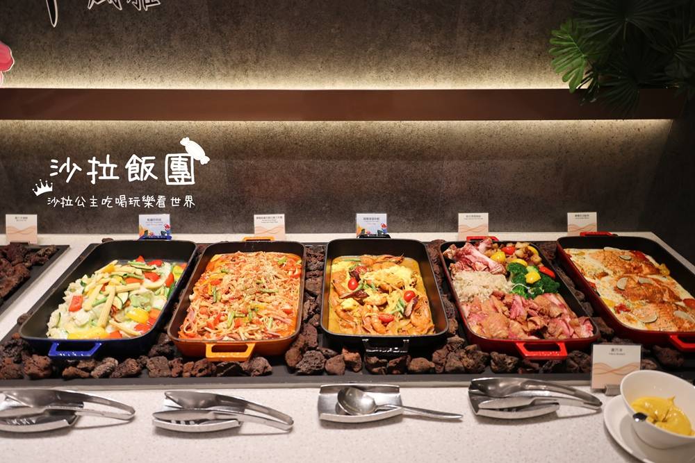 【台北老爺Le Café咖啡廳】東南亞美食自助饗宴登場