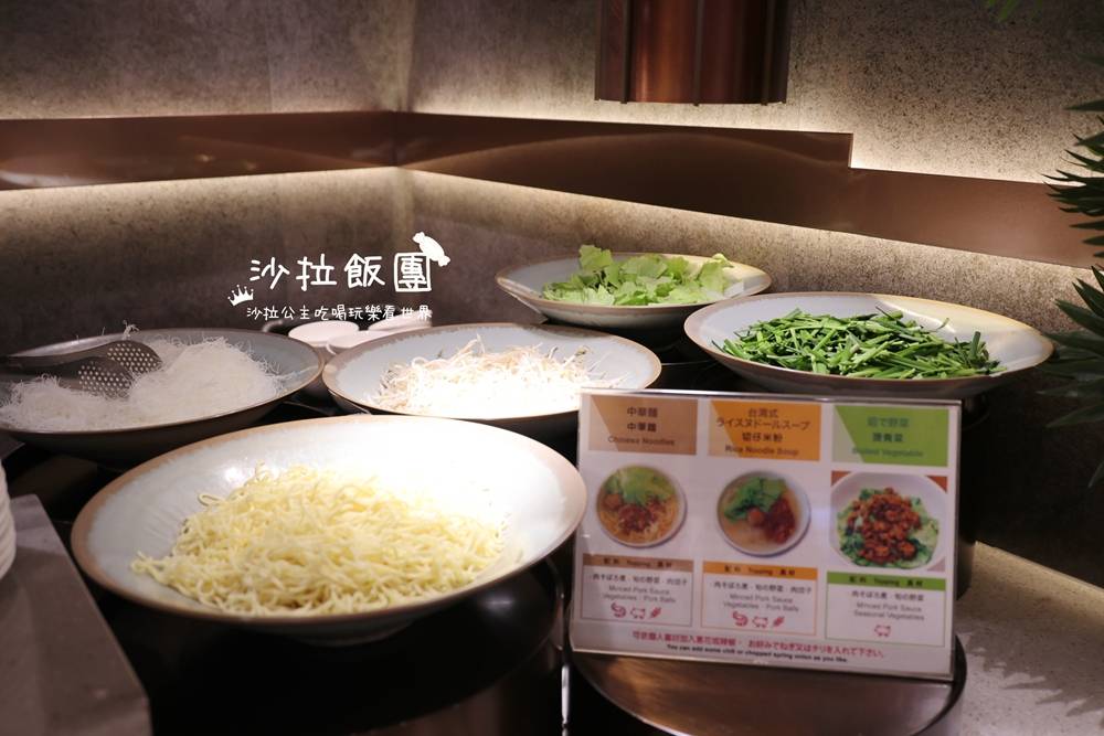 【台北老爺Le Café咖啡廳】東南亞美食自助饗宴登場