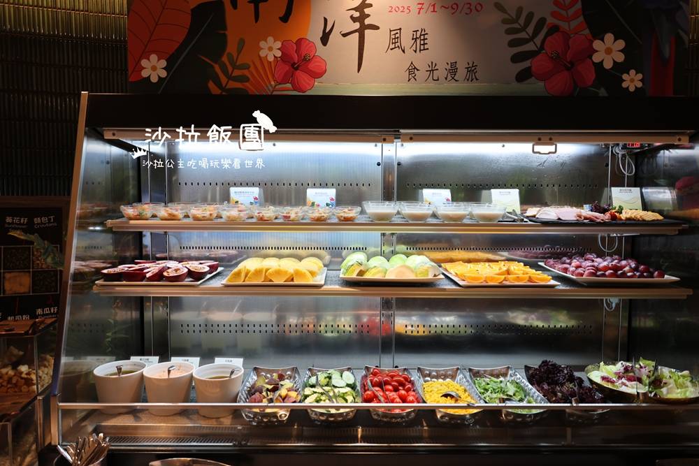 【台北老爺Le Café咖啡廳】東南亞美食自助饗宴登場